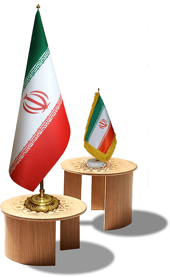 پرچم تشریفات ایران – پرچم رومیزی ایران پرچم تشریفات ایران - پرچم رومیزی ایران