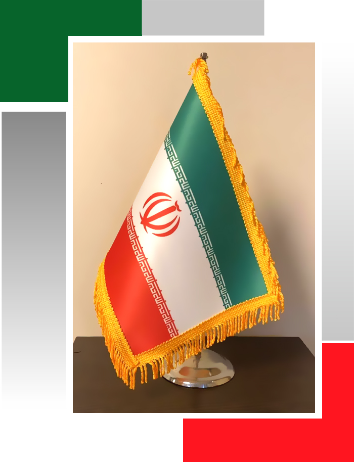 پرچم رومیزی ایران چاپ دیجیتال