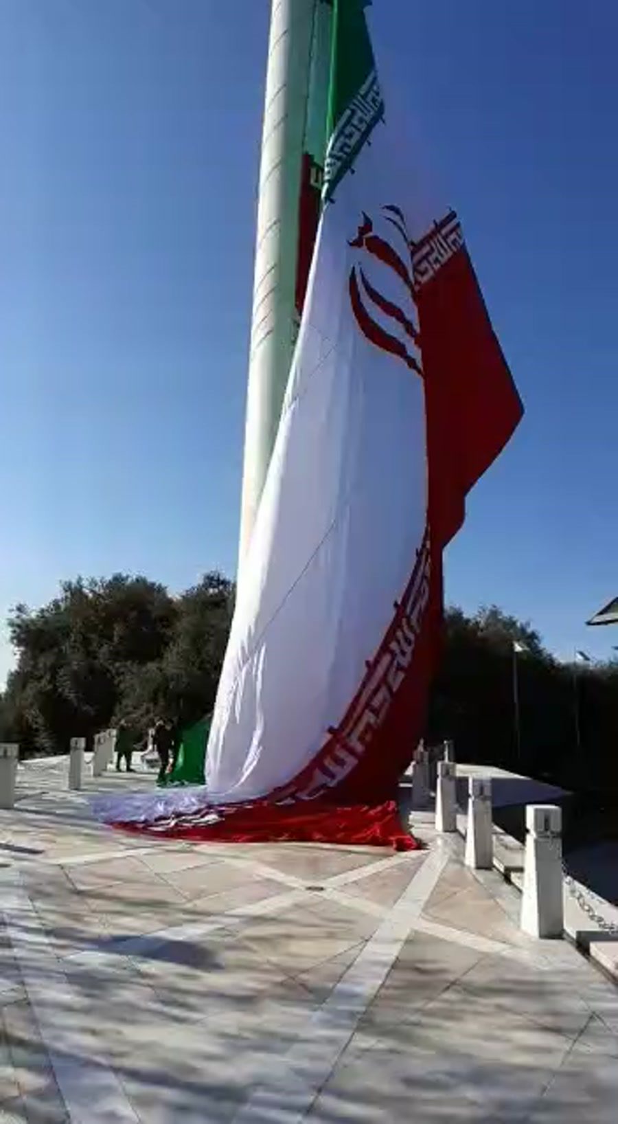 پرچم پارک طالقانی