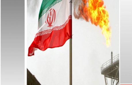 پرچم اهتزاز افقی ایران