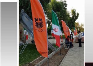 پرچم بادبانی ایران پایه آهنی