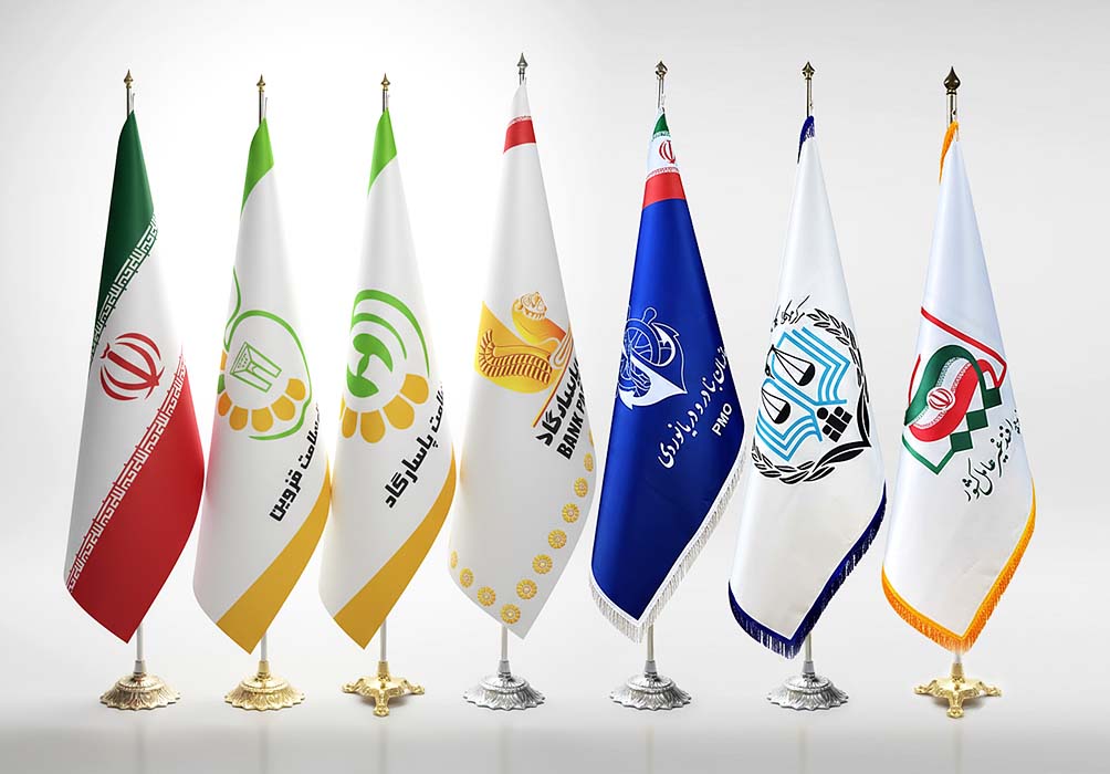 انواع پرچم تشریفات