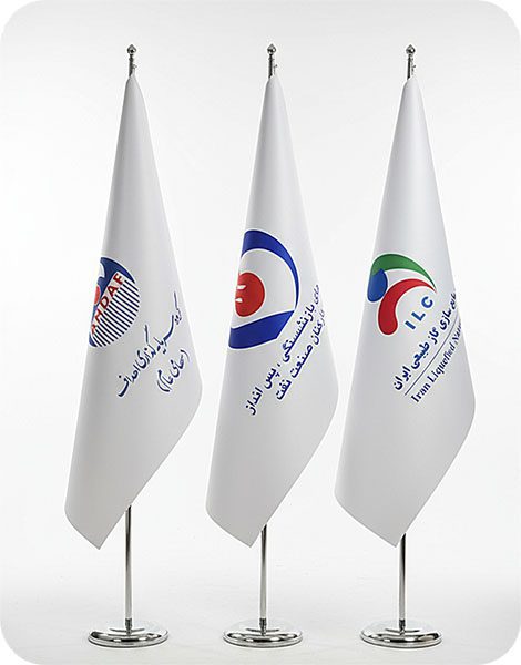 پرچم تشریفات لمینت