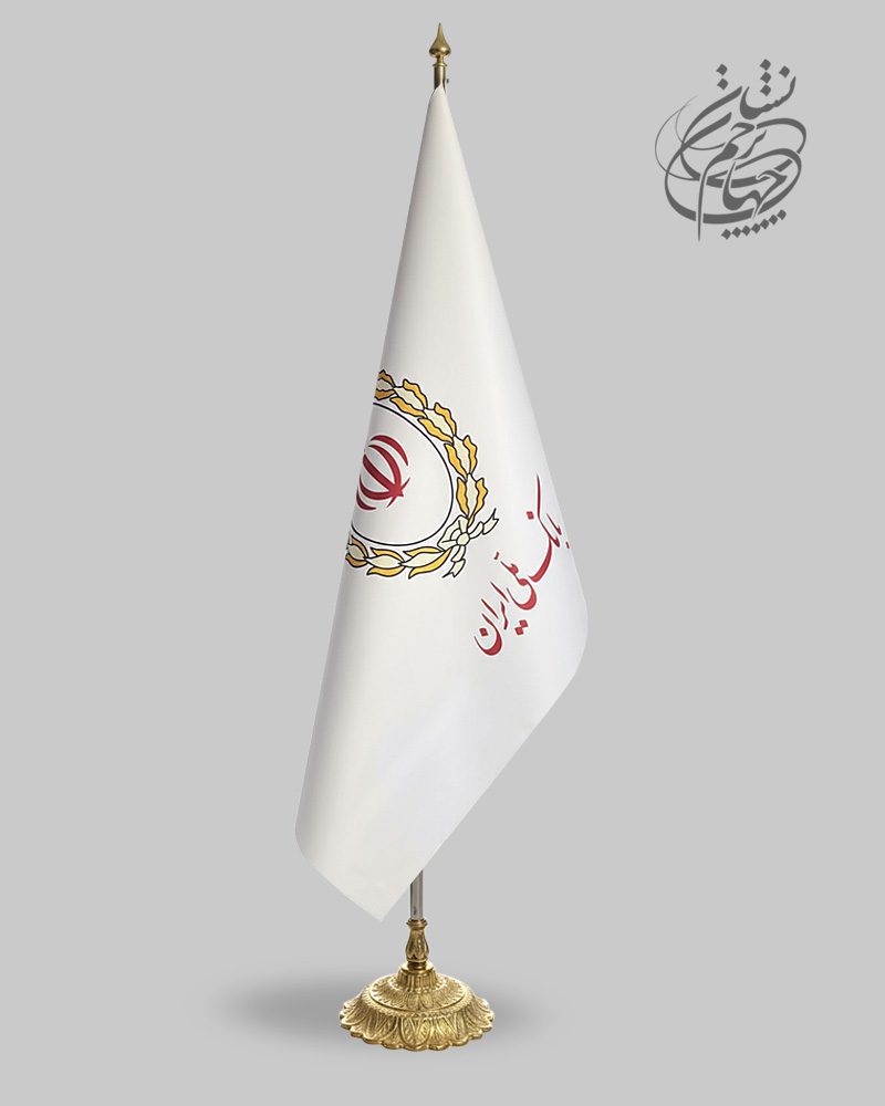 پرچم تشریفات لمینت بدون ریشه