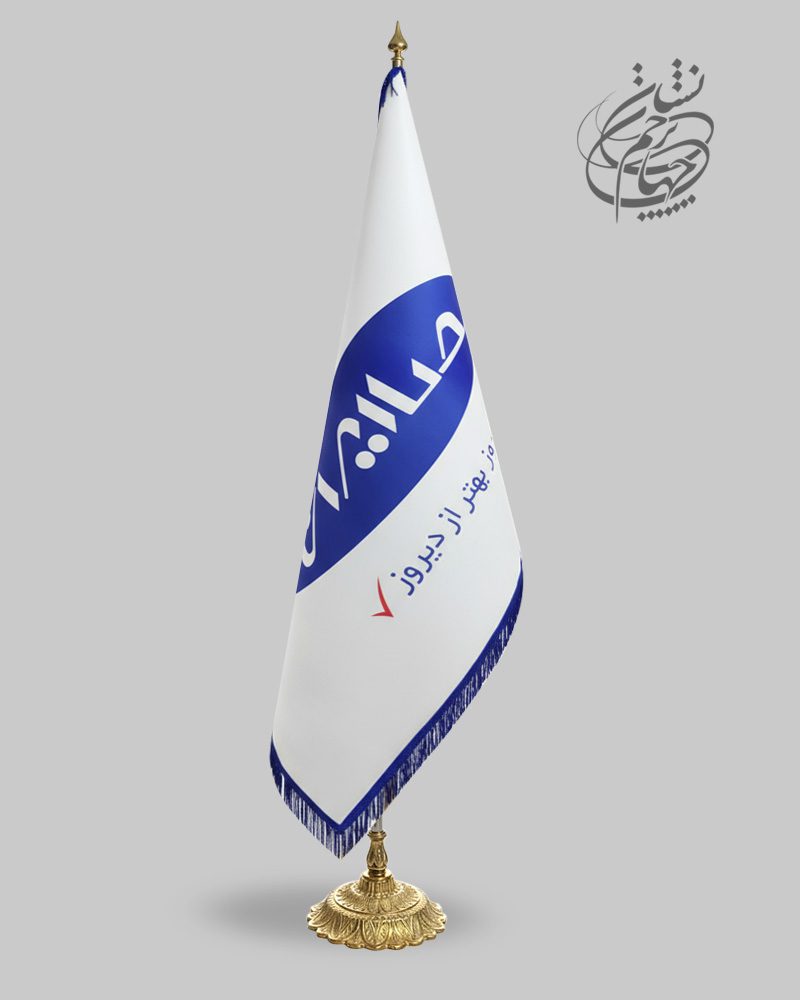 پرچم تشریفات لمینت ریشه دار