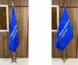 پرچم تشریفات معمولی