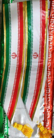 حمایل ایران