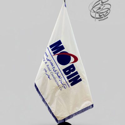 پرچم تشریفات گلدوزی